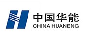 中國(guó)華能